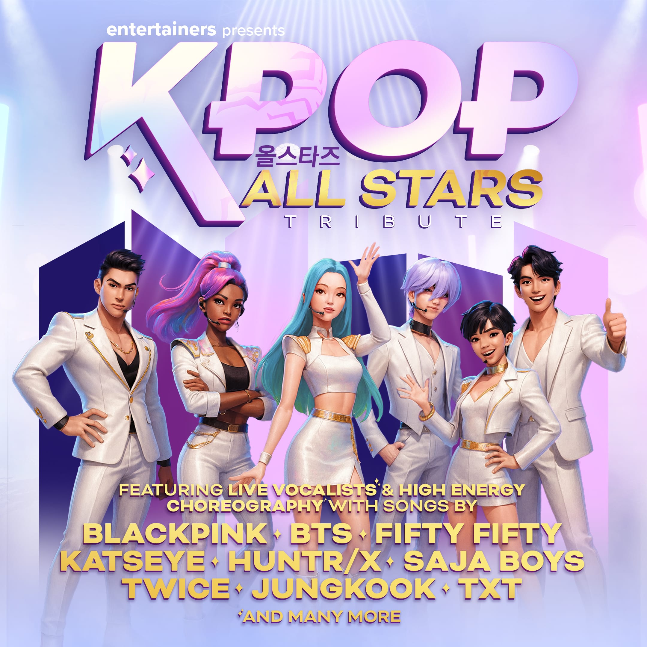 K-Pop All Stars Tribute - Floral Pavilion